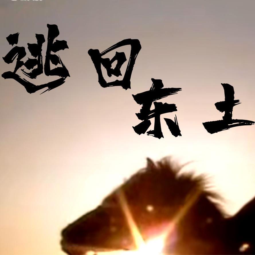 填词作品