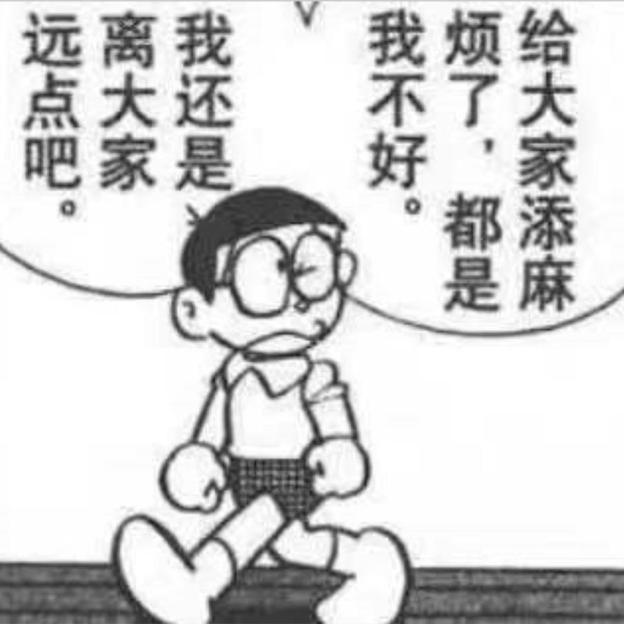 两首儿歌