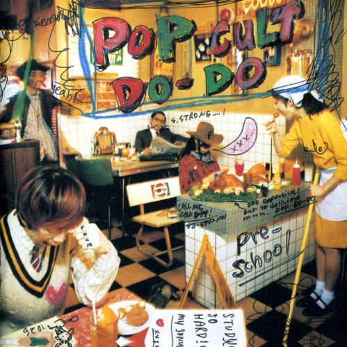 Pop-Cult Do-Do专辑