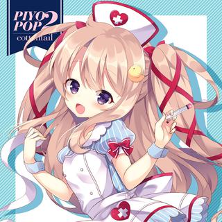 今天你学习了吗？（1.23）