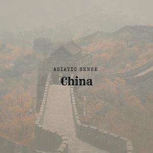 China-Lanzhou （降4半音）