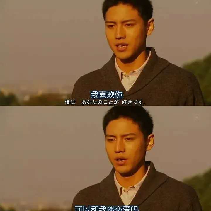 杀死那个石家庄人(男声吉他弹唱）