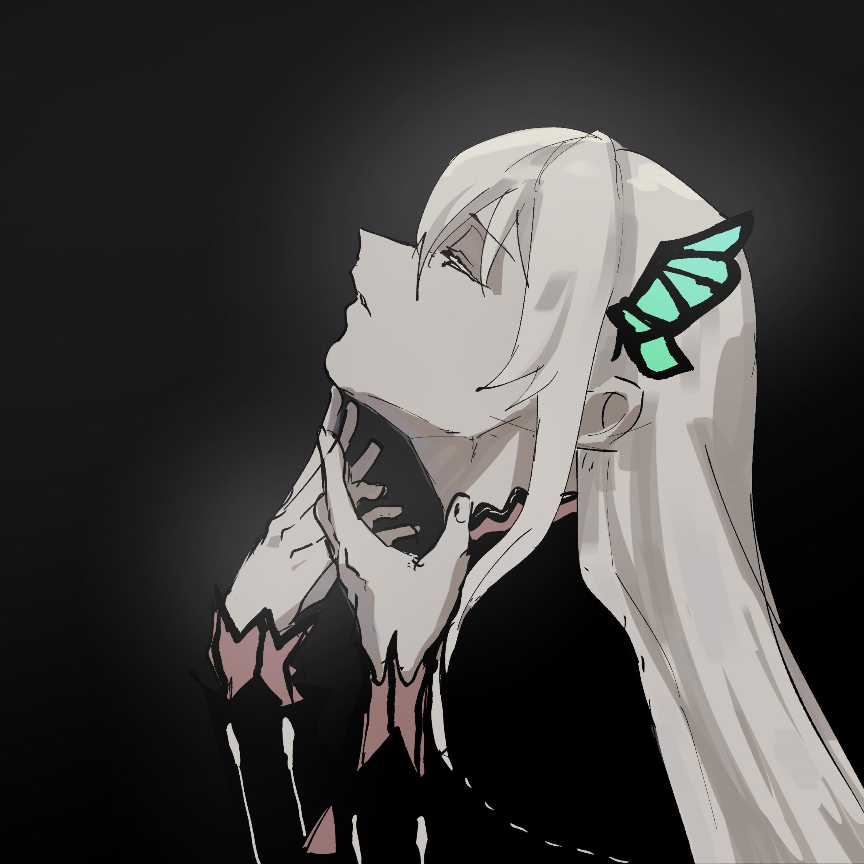 Avaritia