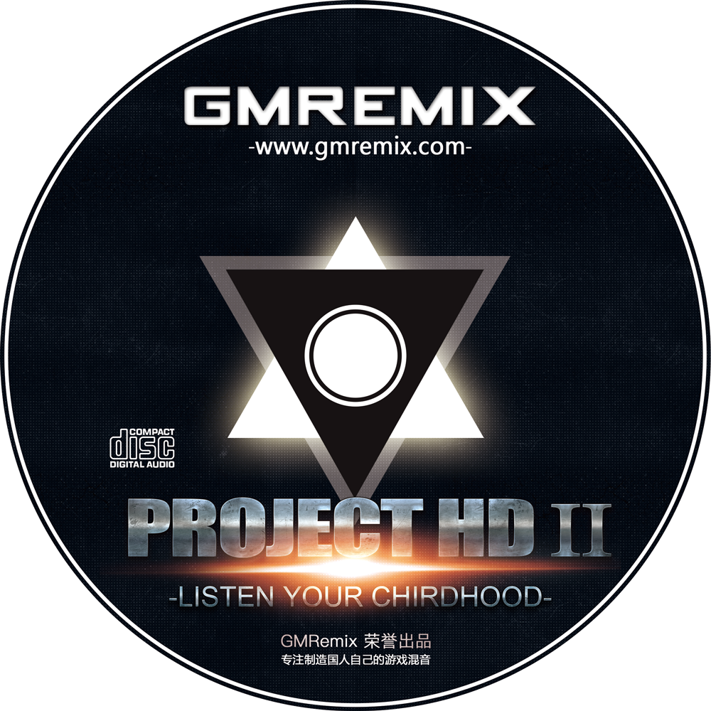 Project HD II专辑