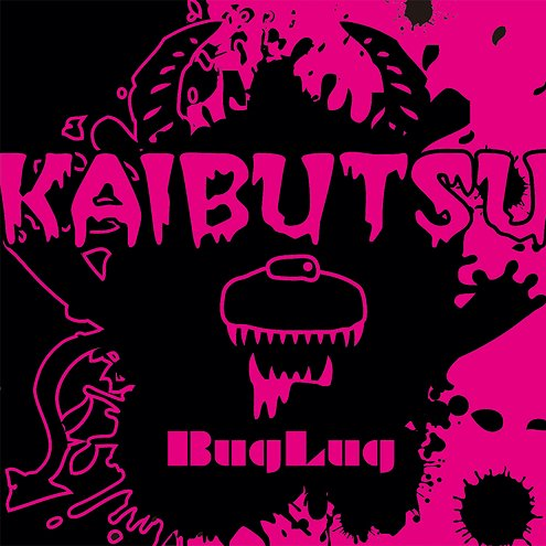KAIBUTSU (Limited Edition)
