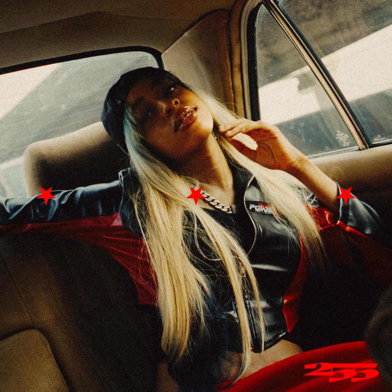 About Us (with Qing Madi)