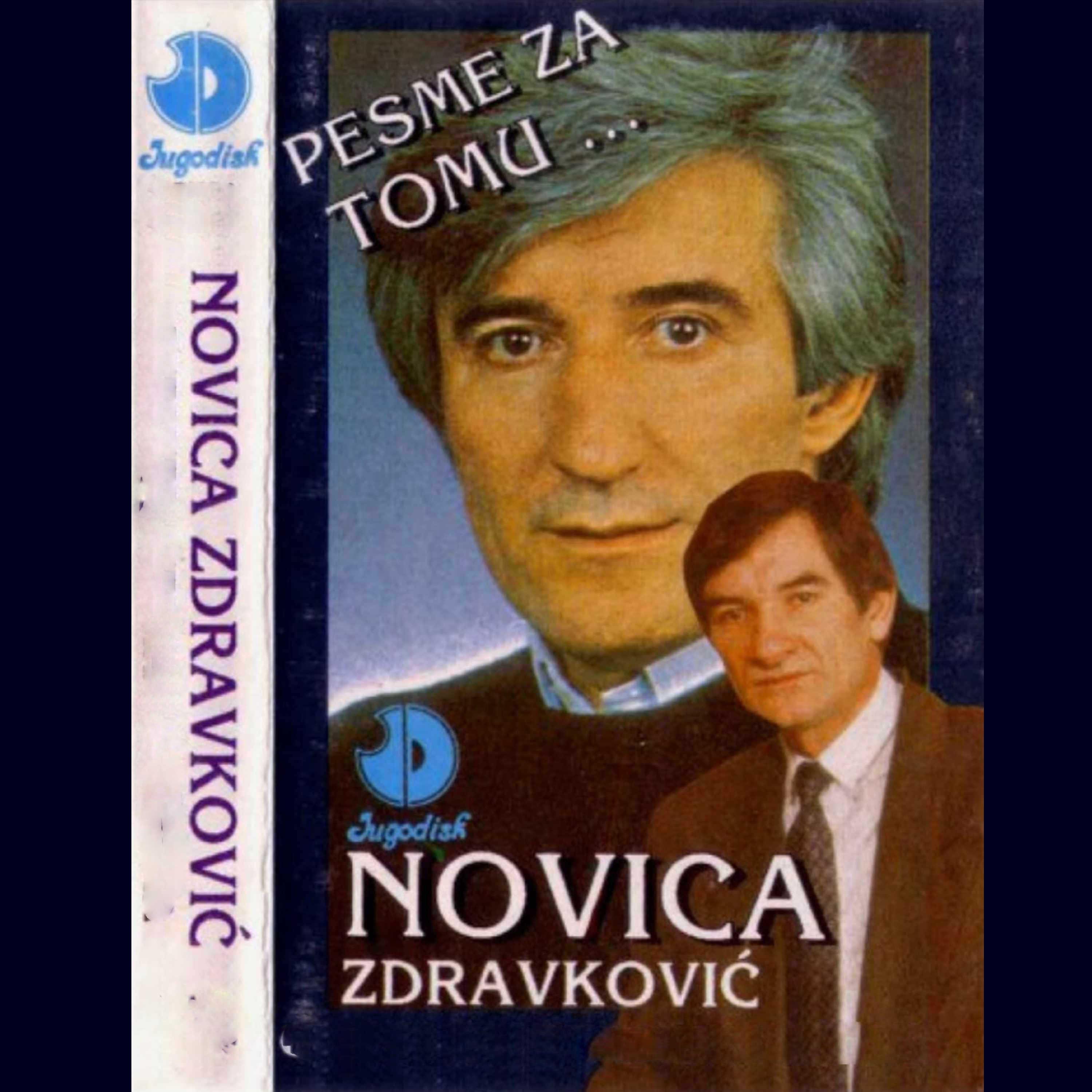 Pesme za Tomu