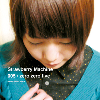Zero Zero Five`