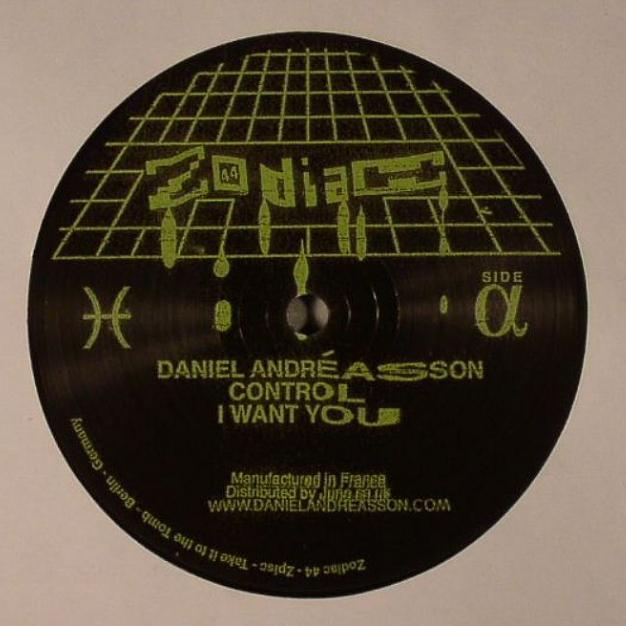Control 12"
