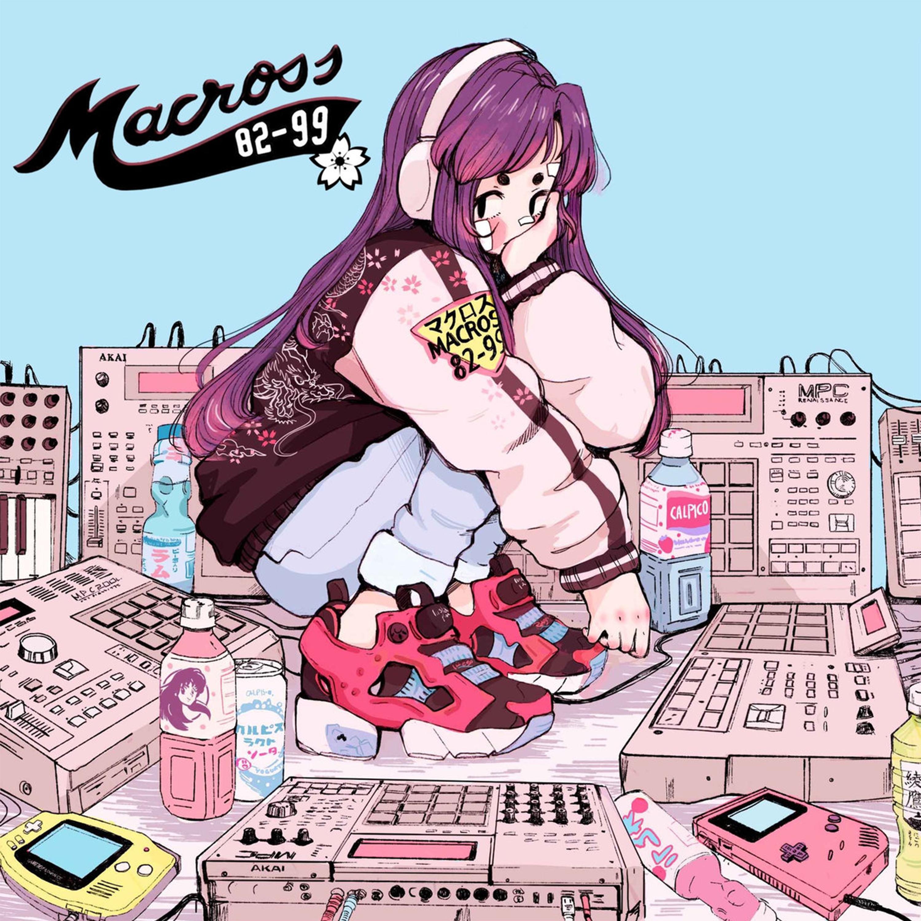It's Own Way (MACROSS 82-99 Remix)