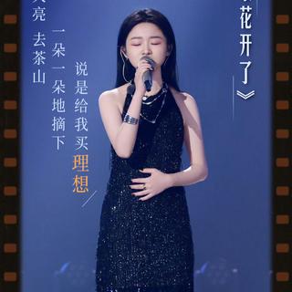 天赐的声音最值得听的top50合集