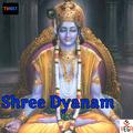 Shree Dyanam