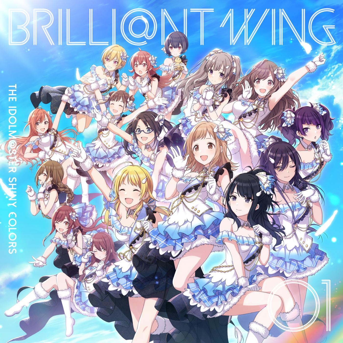 THE IDOLM@STER SHINY COLORS BRILLI@NT WING 01 Spread the Wings!!专辑