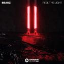 Feel The Light专辑