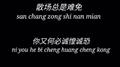 他看见专辑