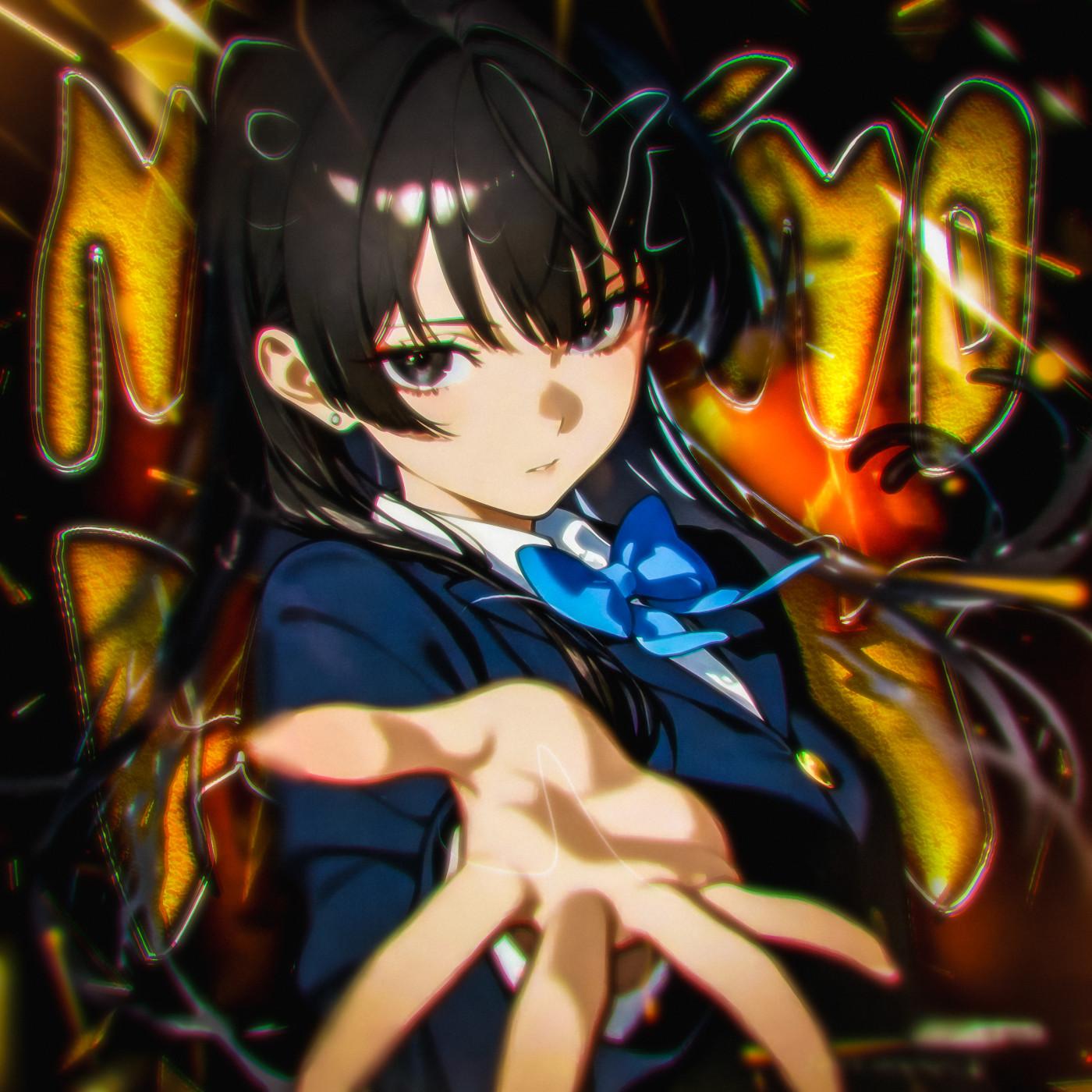 NO WIND FUNK (feat. Mc Kitinho)