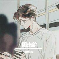蒲公英的约定-周杰伦(钢琴版)