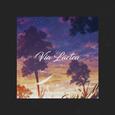 Via Lactea
