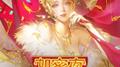 如蜜夜专辑
