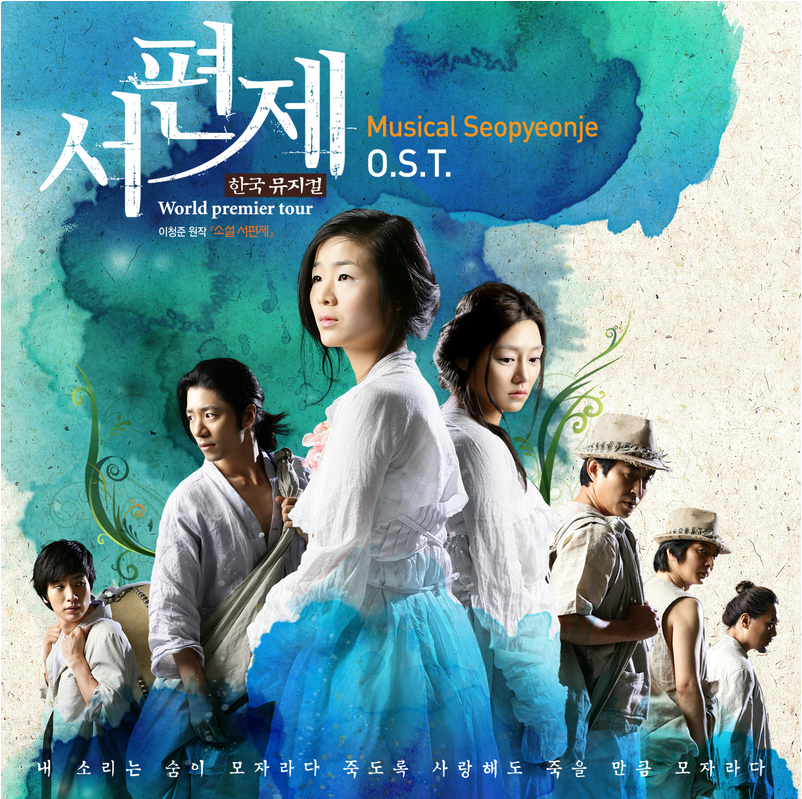 살다보면(活着)（Cover 车智妍）