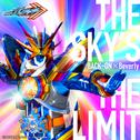 THE SKY'S THE LIMIT （『仮面ライダーガッチャード』挿入歌）专辑