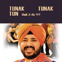 TUNAK TUNAK TUN