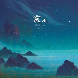 彤妹的自习室