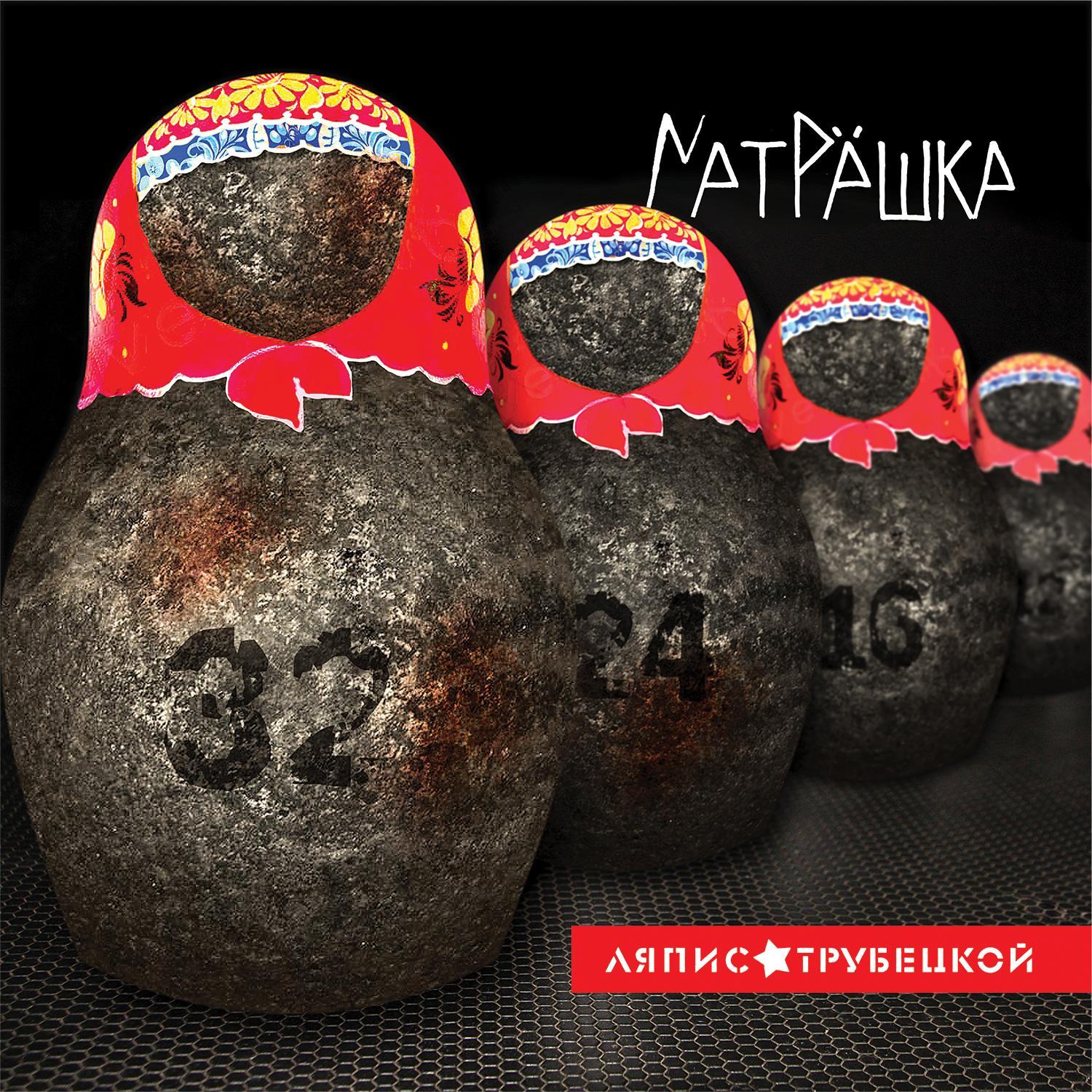 Копии магазин сумок-Мужскойчехолдляочковбрендаlevis