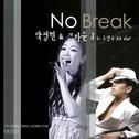 No Break专辑