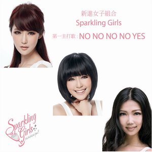 Sparkling Girls - No No No No Yes