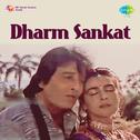Dharm Sankat专辑
