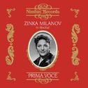 Zinka Milanov in Recital专辑