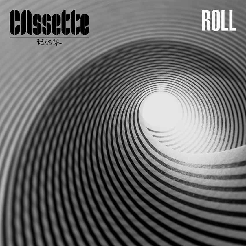 ROLL