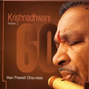 Krishnadhwani, Vol. 2 [#2]专辑