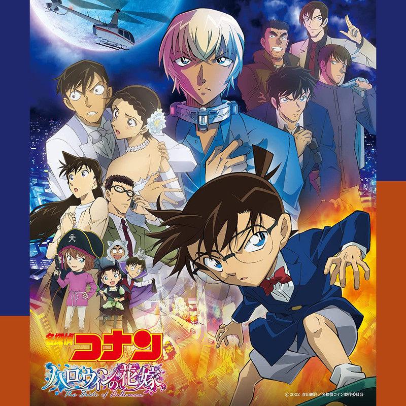 キミがいれば (ハロウィンの花嫁ヴァージョン)