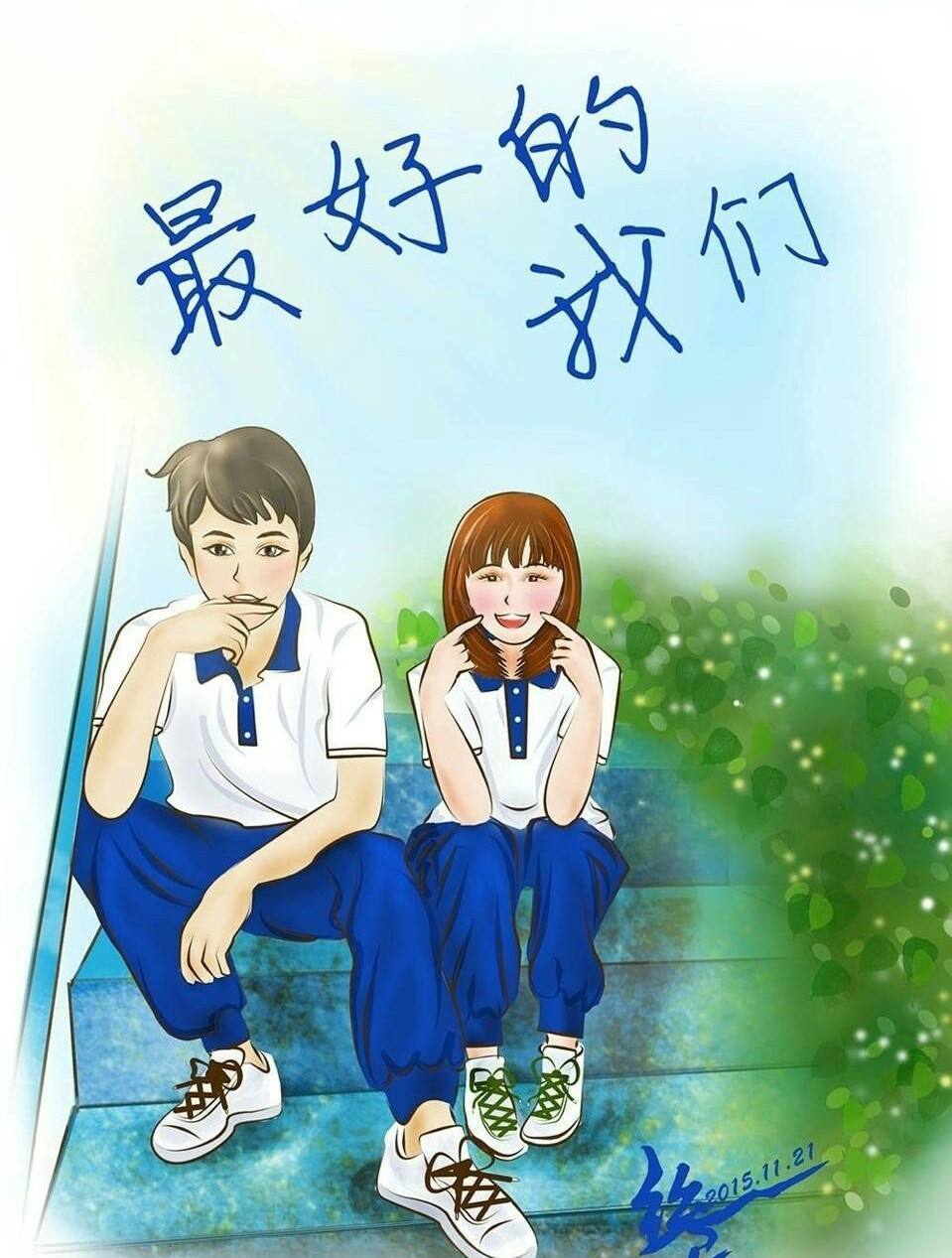 白色桔梗花（cover诗人凉）