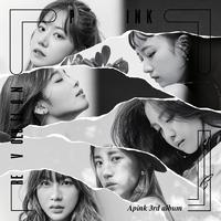 Apink - Only one | Inst.