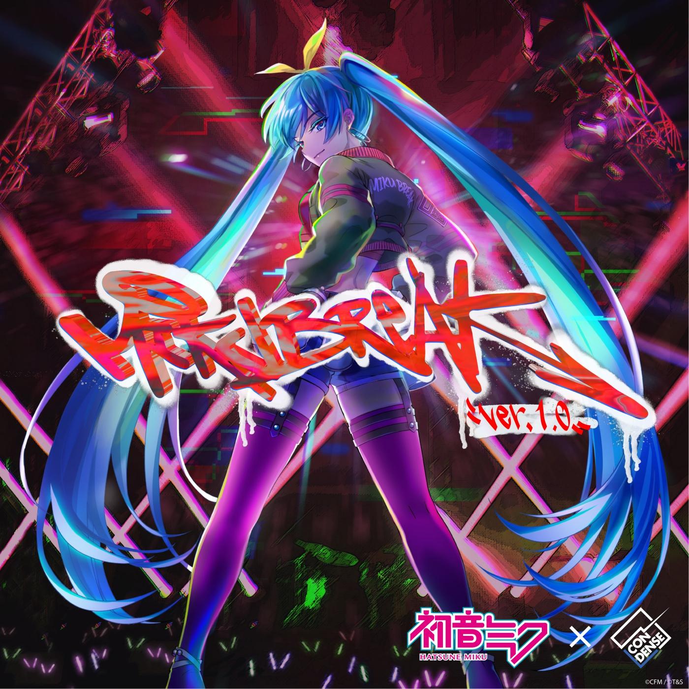 MIKU BREAK ver.1.0