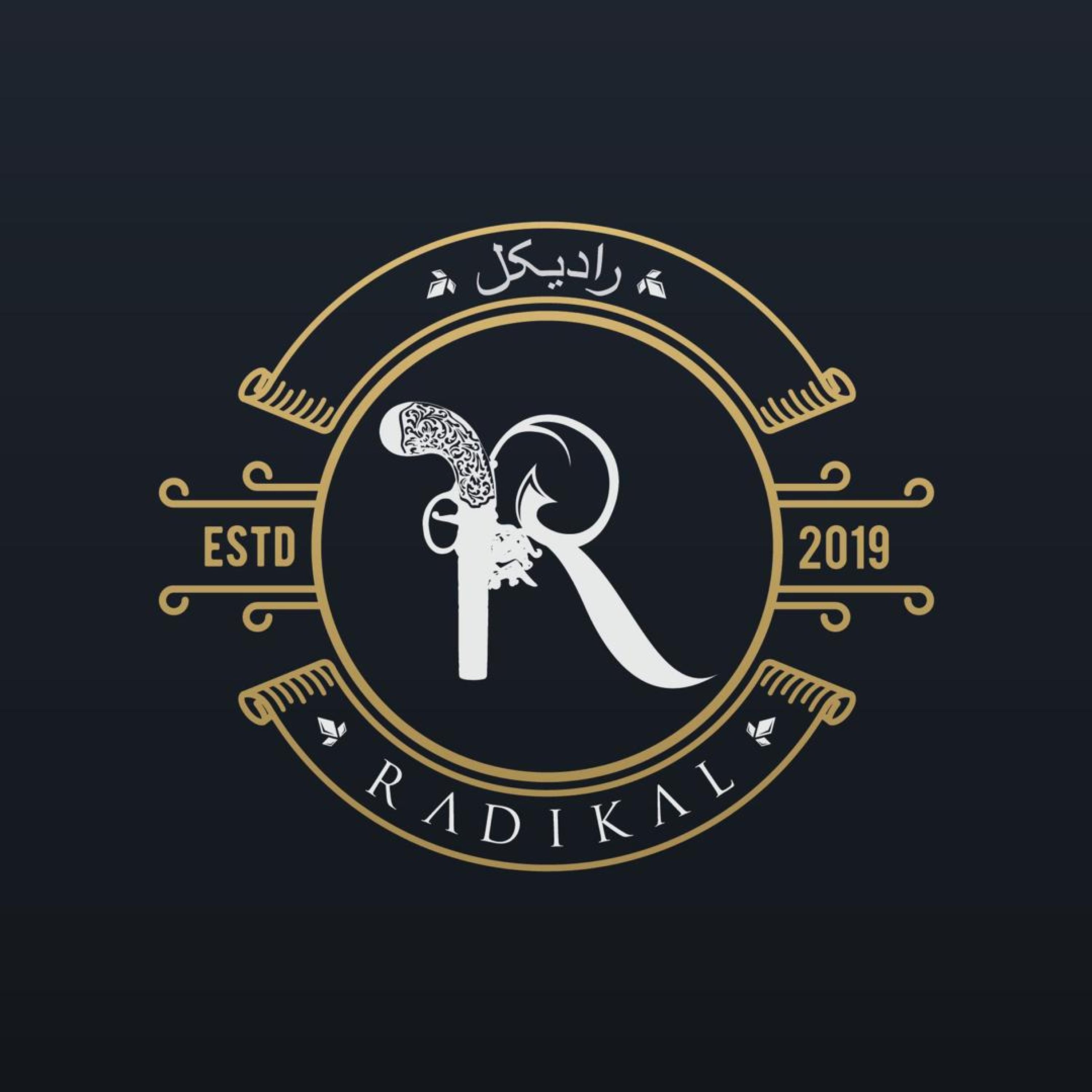 Radiasi