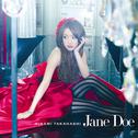 Jane Doe (TYPE B)专辑