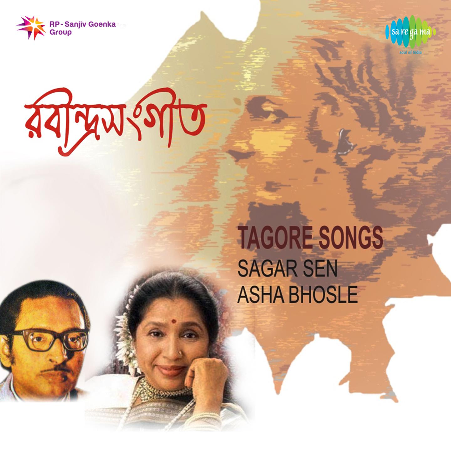 Asha Bhosle Tagore Songs专辑