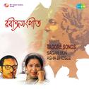Asha Bhosle Tagore Songs
