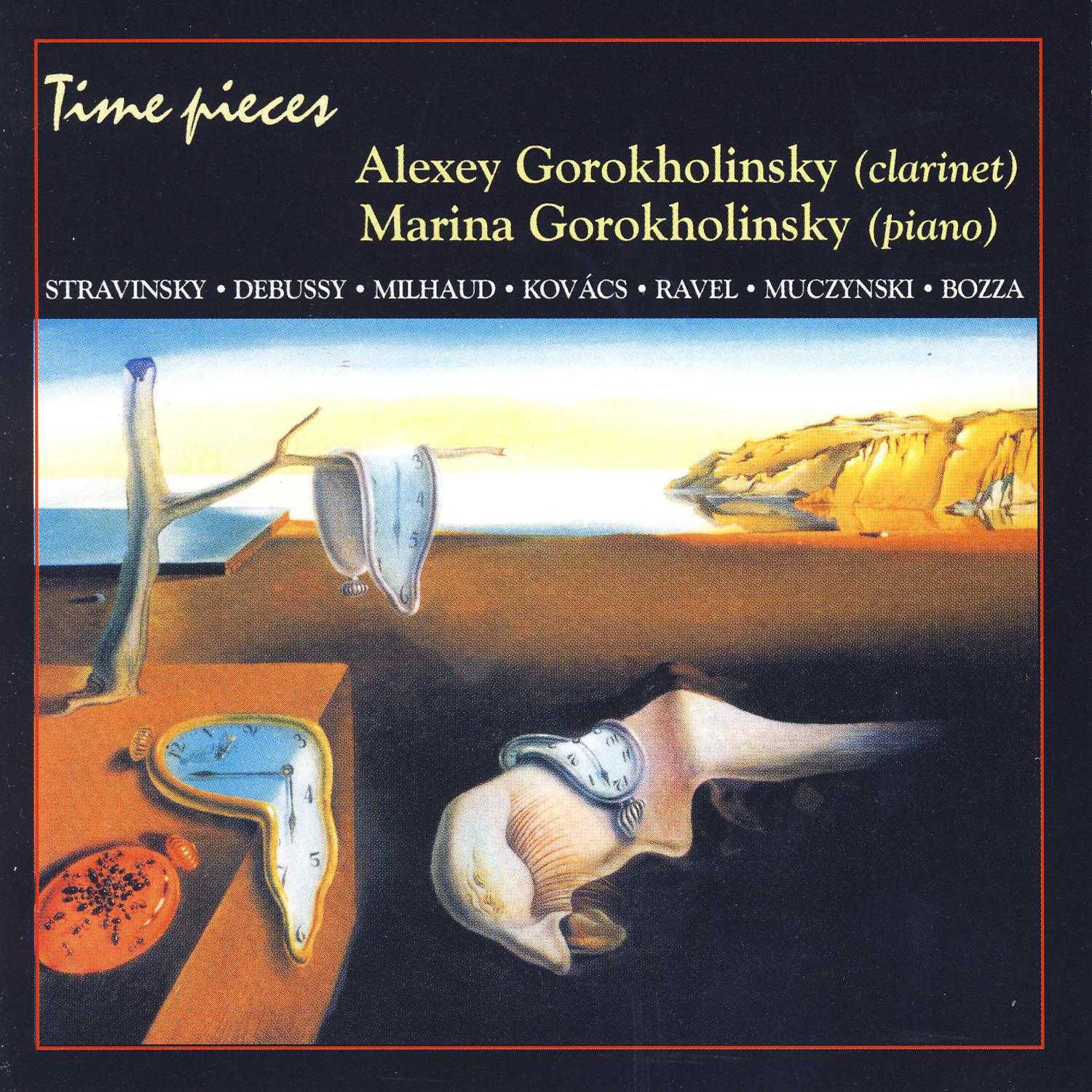 aria alexey gorokholinsky/marina gorokholinsky/eugène bozza