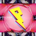 Kiss and Make Up (BEAUZ Remix)专辑