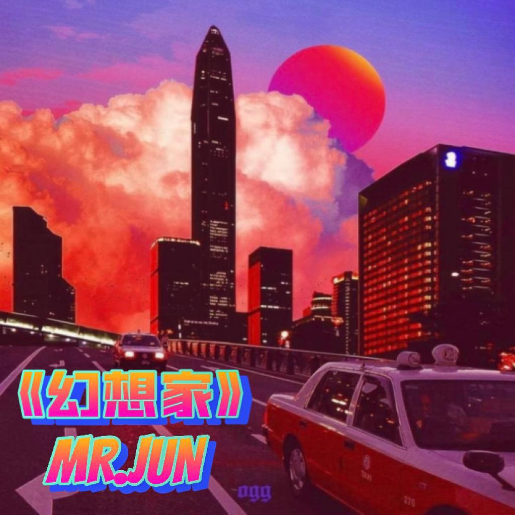 Mr.JUN - I know（Prod by 房间里的大象）