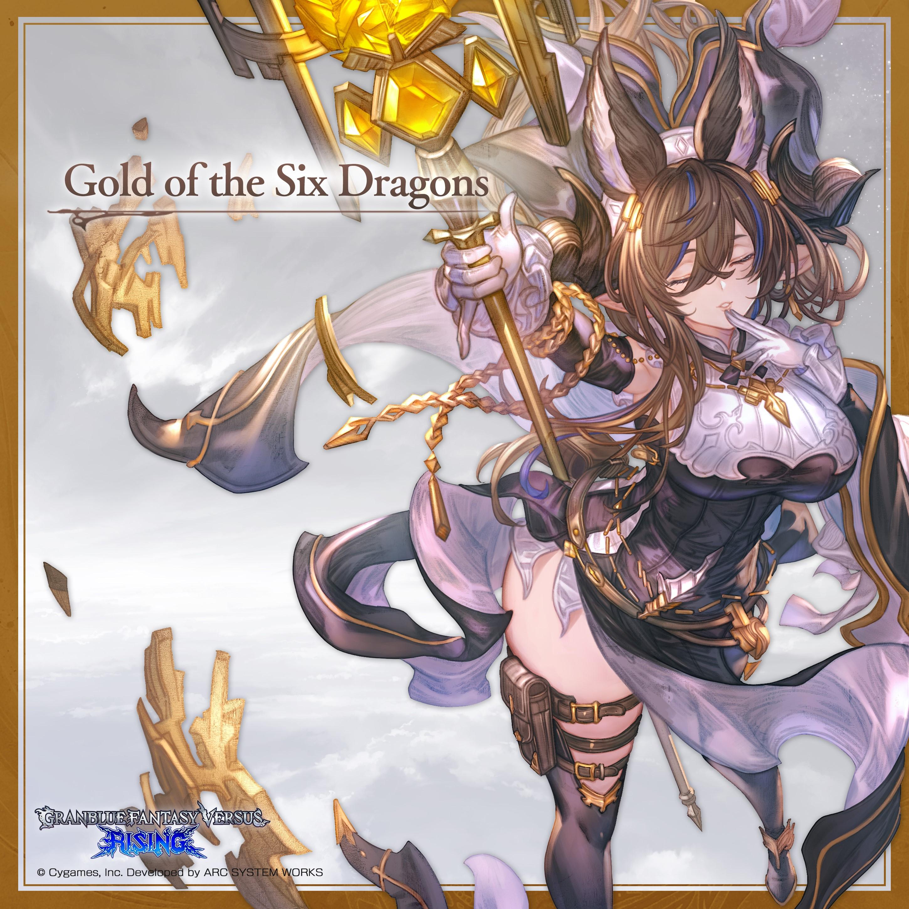 Gold of the Six Dragons