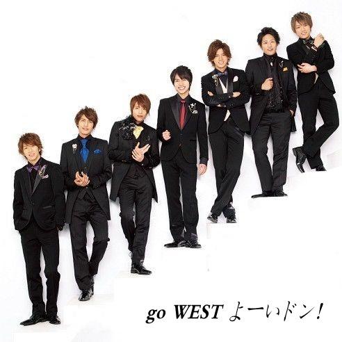 Go West よーいドン