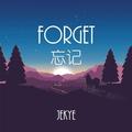 FORGET