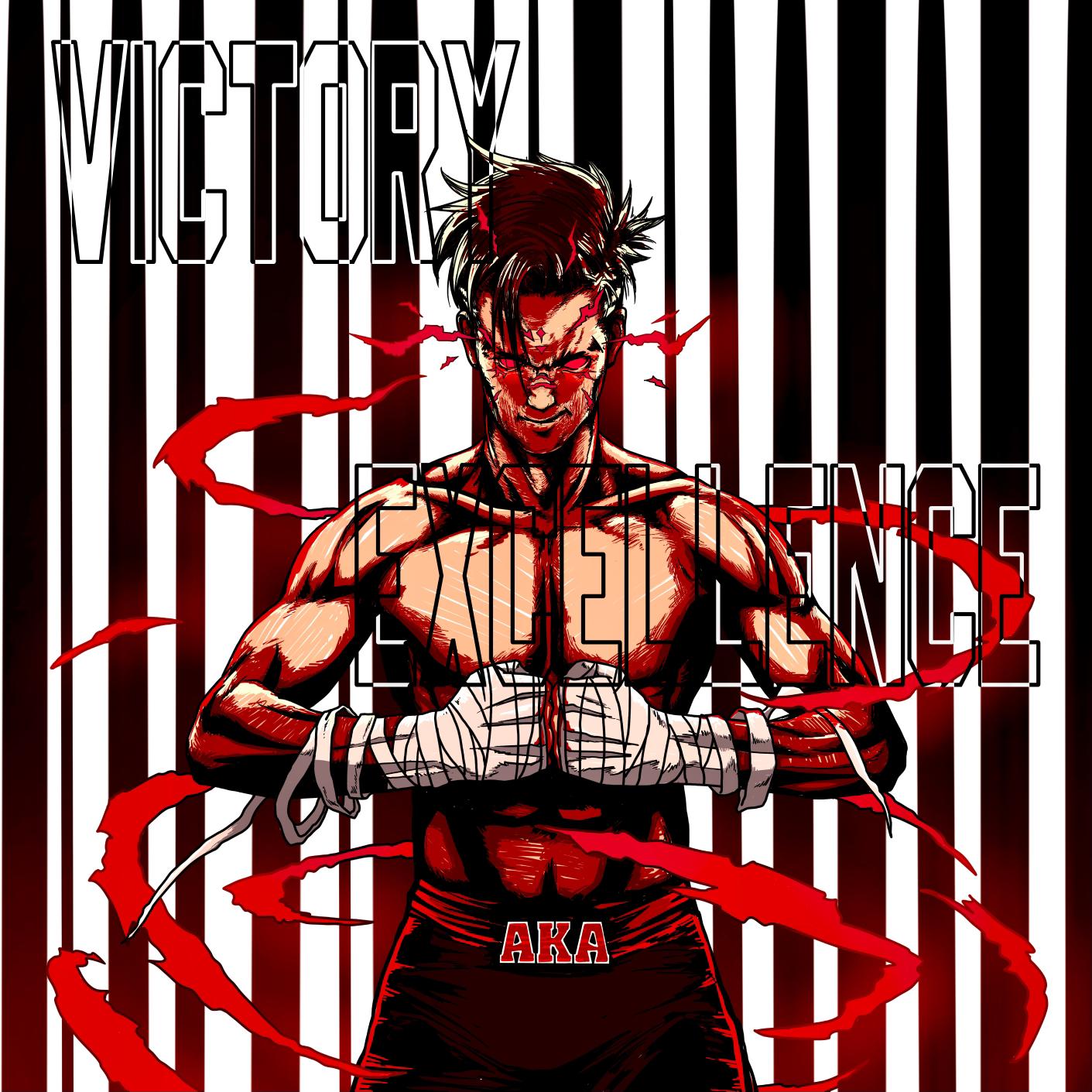 Victory & Excellence