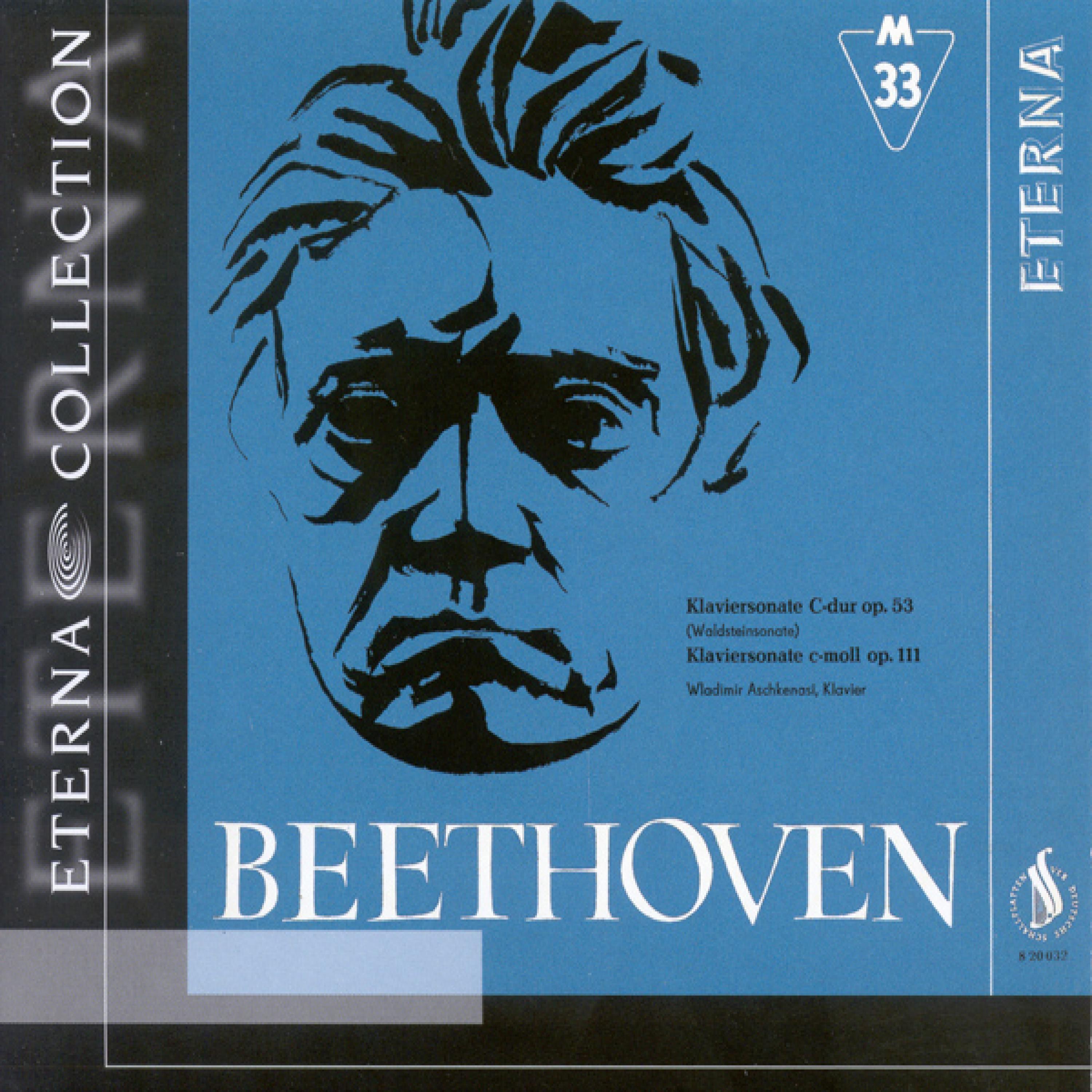 Van Beethoven: Piano Sonatas Nos. 21, 32专辑